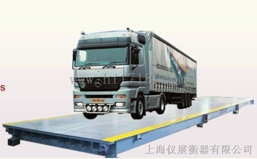 （上海）100吨电子地磅价格，100吨汽车衡，地秤，售后4S服务管理磅秤厂家