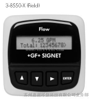 8550流量变送器/苏州仪表总代理GF SIGNET