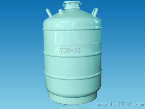 上海液氮罐