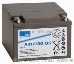 德国阳光A412/20G5(12V20AH) 德国进口电池