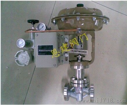 ZJHP-20气动小口径单座调节阀