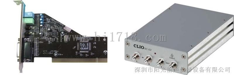电声测试仪CL8信号盒-声卡