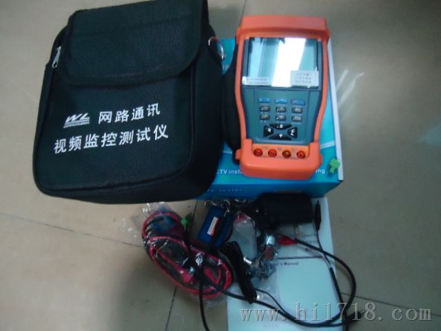 网路通 工程宝监控视频测试仪 ST-893 带12V输