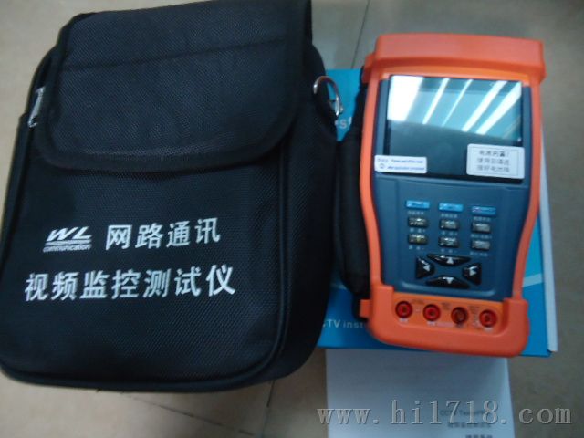 沃仕达工程宝STest-891视频信号强度测试北京市场价/报价