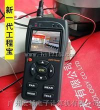 大量批发工程宝TST-083视频监控测试仪汉中特惠价格