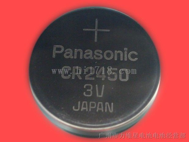 Panasonic松下CR2450门玲电池