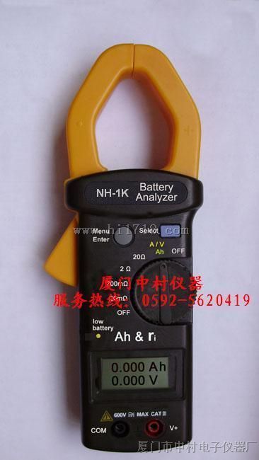 中村NH-1K电池检测仪钳式能耗仪