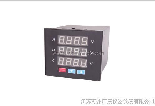 供应电压表，电压表生产厂家
