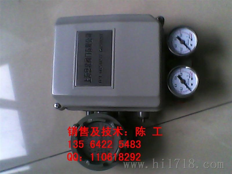 EP-4321;EP-4322;EP-4312电气阀门定位器