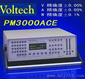 英国VOLTECH PM3000ACE高电参数分析仪|功率分析仪