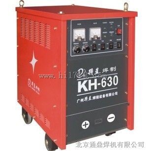KH-630 晶闸管半自动CO2气体保护焊机