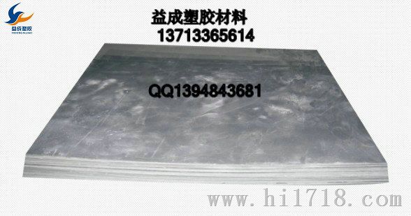 耐高温合成石板耐高温石棉板材厂家()供应产品石棉板供应商