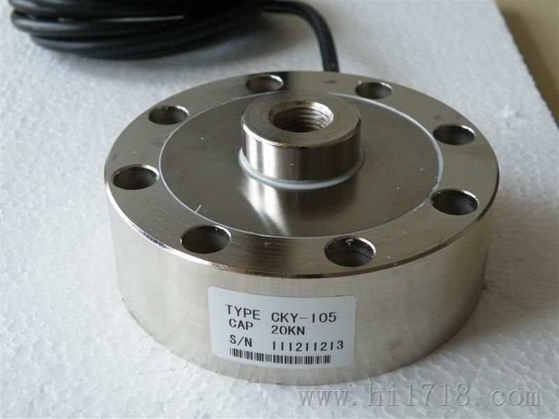 轮辐式称重传感器CKY-104