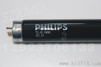 飞利浦PHILIPS TL-D18W/BLB紫外线黑灯管 紫光灯TLD18W/08 探伤灯