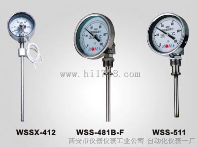 供应西安自动化仪表一厂 温度计 WSS双金属温度计