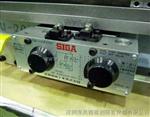 供应日本志贺SIGA HF-ZGM001-03行程高速阀