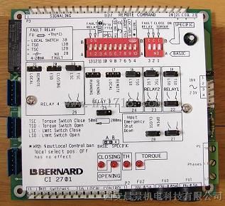 代理销售法国伯纳德Bernard电动执行器逻辑控制板CI2701
