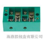 厂家批发FJ6/JHD-10系列接户计量箱专用接线盒