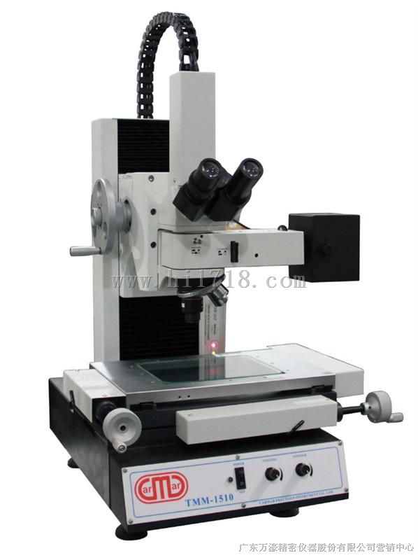 测量型金相显微镜TMM-1510