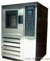 SDJ高低温（交变）湿热试验箱