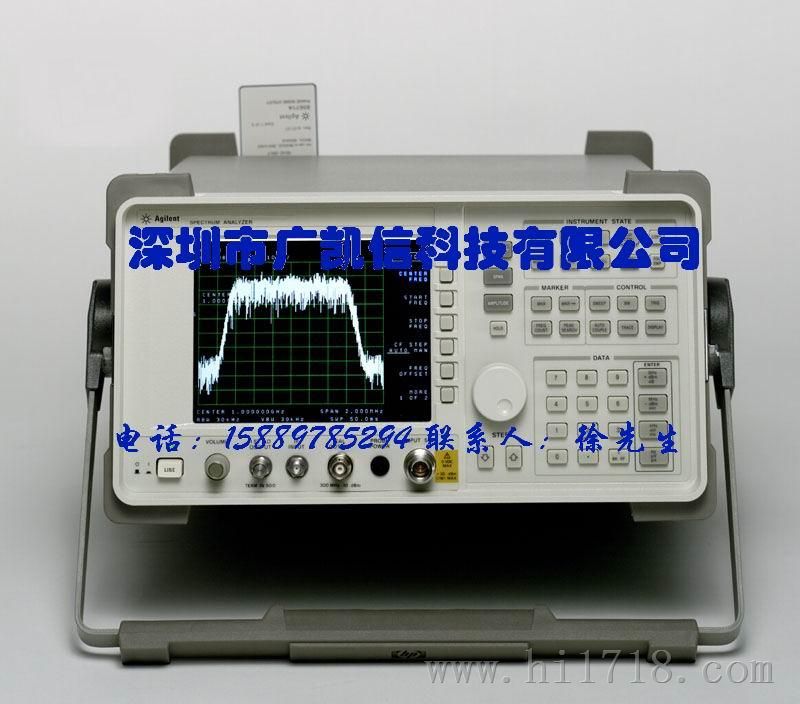Agilent 8591E 频谱分析仪