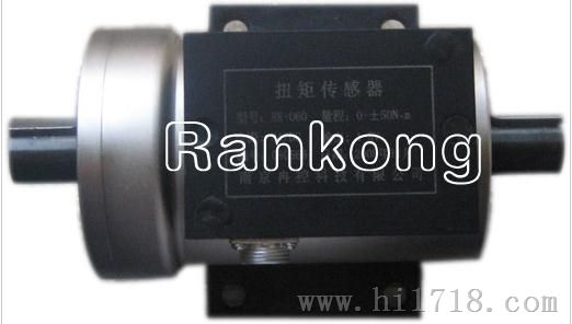 RK060转轴驱动摩擦测量扭矩传感器
