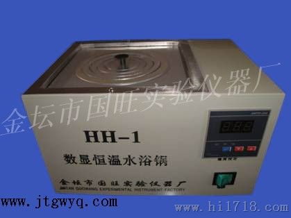 厂家直销HH-S1/HH-1单孔水浴锅/单孔恒温水浴锅