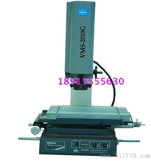 万濠影像测量仪VMS-1510G