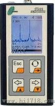 STD510频谱分析仪