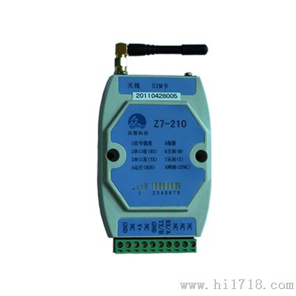Z7-210 GPRS  数据传输模块
