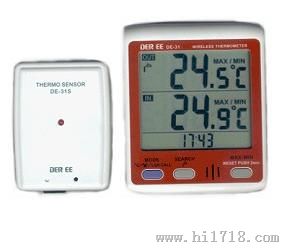 DE-31 遥控温度记录器