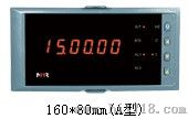 计时器，NHR-2200A-X/1/D1/Y-A，新虹润仪表