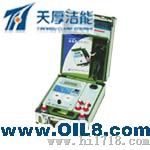 THY－20CJ油品分析仪器