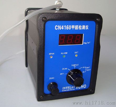 国产cn4160甲醛检测仪优质供应商国产cn4160