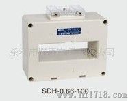 SDH-0.66-100低压电流互感器（600/5-3000/5） 