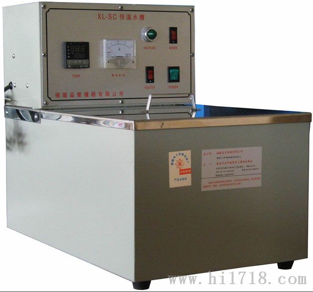 禧隆供应XL-SC恒温水槽试验设备
