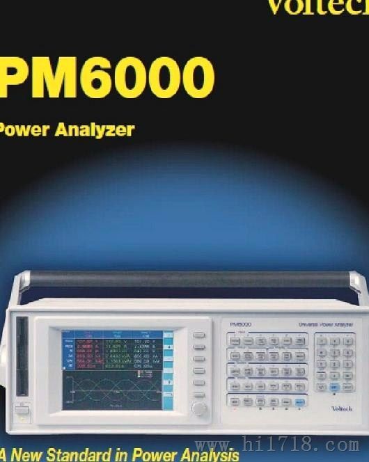 PM6000高多通道功率分析仪