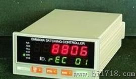 GM8806S1高配料控制器