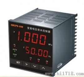 1286w恒压变频供水控制器（网络型）