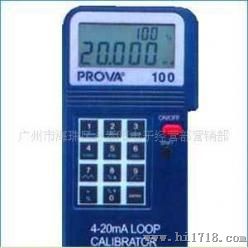 回路校正器 PROVA-100
