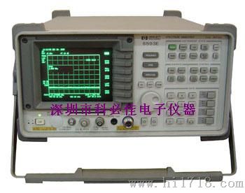 HP 8593E 频谱分析仪