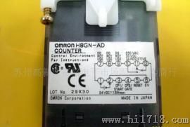OMRON计数器H8GN-AD(图)
