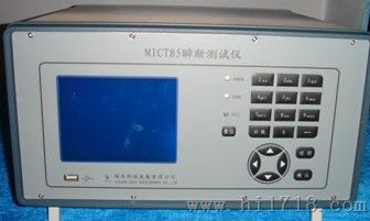 MICT85系列瞬断测试仪