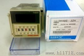 时间继电器DH48S-2ZH(图)