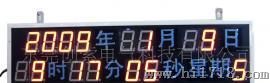 电子时钟CSG-T100(图)