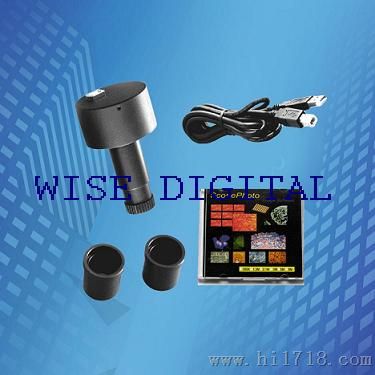 MDC系列CCD芯片显微镜电子目镜USB2.0