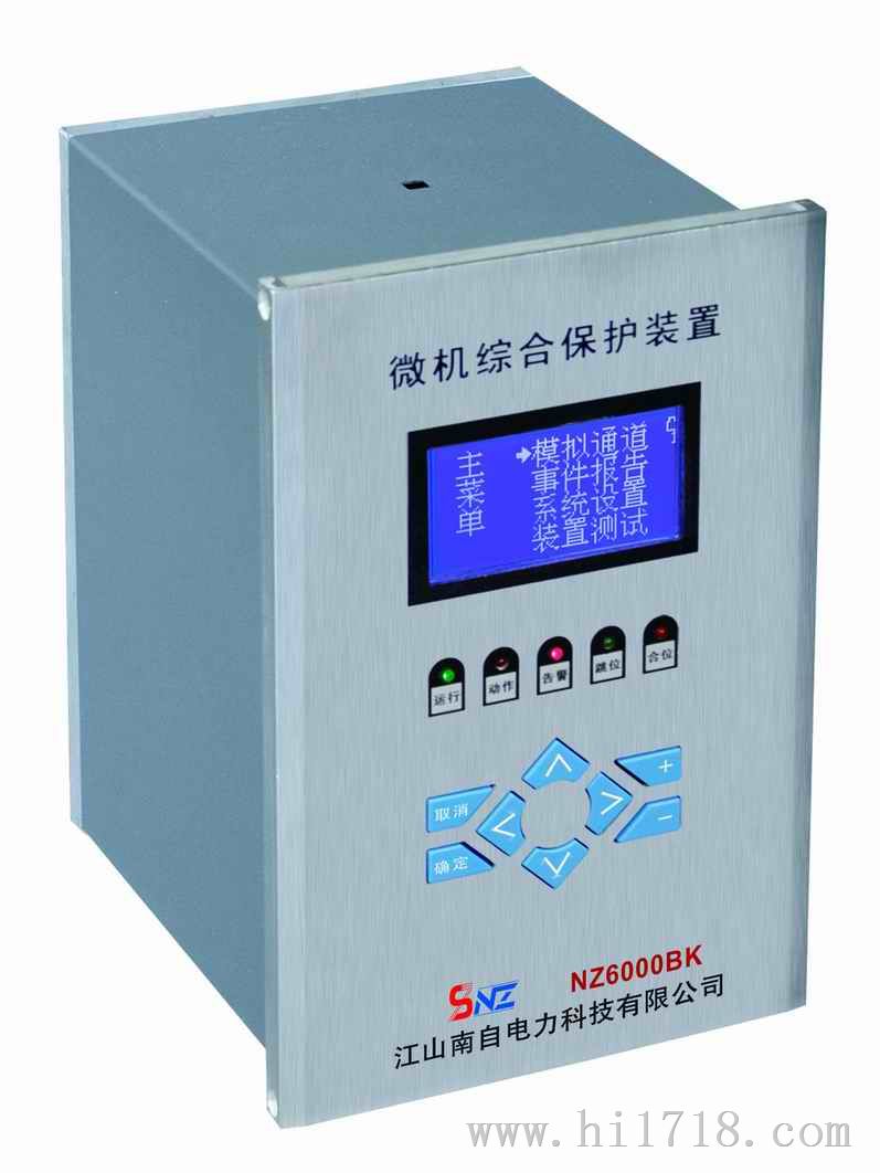 NZ6000BK 变压器后备保护装置