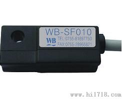 磁性开关WB-SF010
