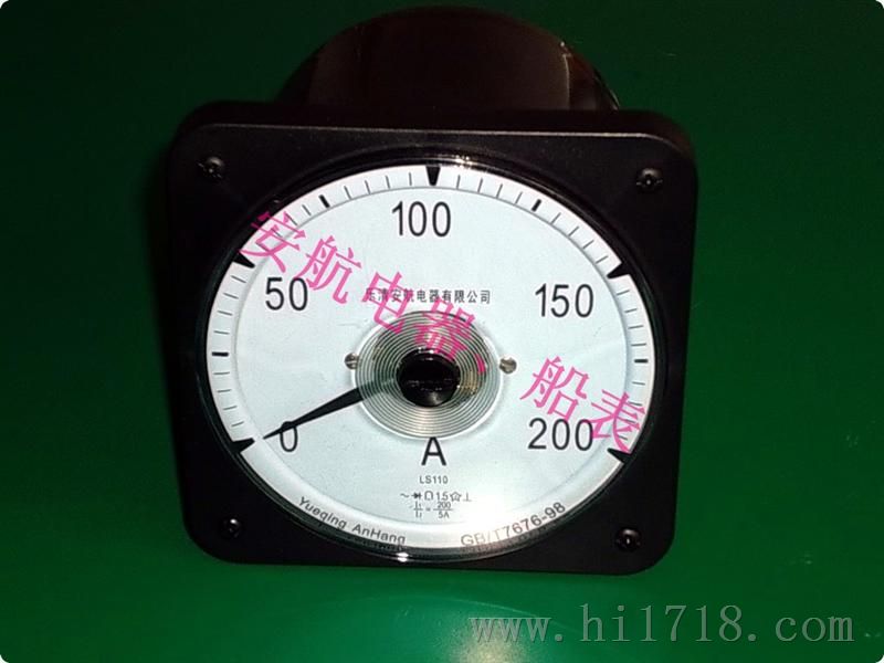 台湾LS110广角度电流表200A、200/5A