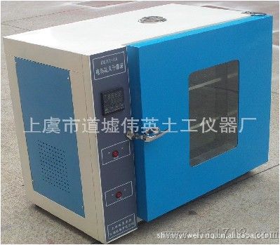 【厂家直销】DL系列101-1A电热鼓风干燥箱